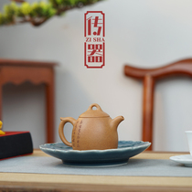(Transmitter)Yixing original ore boutique purple sand pot Famous pure handmade small capacity segment mud Qin Quan teapot single person