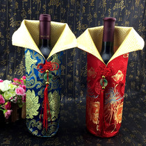 Chinese style gift brocade silk satin cheongsam Tang suit red wine bottle set wine set wine set to send Old Foreign Affairs gifts