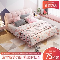 Nordic light luxury fabric bed Net celebrity ins wind bedroom Princess room cloth bed double solid wood girls and children 1 5-meter bed