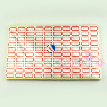 Golden Lion King 2 8*1 6cm Red label Sticker 10*10 Self-adhesive Glue label Red small label office