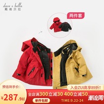 David Bella winter boys coat baby liner coat two pieces 11821