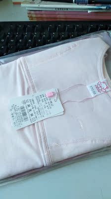 评价晚了,多次购买,孩子穿着舒服,特别好,因为过年和同事又给孩子们买了件新的。 评价晚了,多次购买,孩子穿着舒服,特别好,因为过年和同事又给孩子们买了件新的。