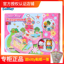 Hello Kitty Genuine Street Corner Tality Playground Set KT50004 Girl Play Home Toys With Doll
