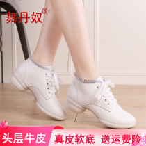 Square Dance Shoes Leather Autumn Winter New Dance Shoes Lady Soft Soft Soft Soft Soft Adult Fashion Sailor White Dancing Shoes