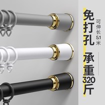 Drying-free clothes on balcony artifact top drying rod single rod drifting window drying rod