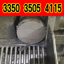 Double metal band saw blade imported high speed Hacksaw hard material 4115 band sawing machine saw blade 3505 alloy steel saw blade