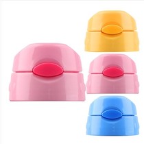 Original Benny Rabbit 9604 9605 Thermos Cup Lid Bottle Lid Baby Children Straw Cover Water Cup Outer Lid