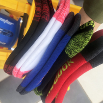 Childrens Terry boat Socks 3 pairs of colors random