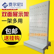Hole board hook display rack shelf trinkets rack Exhibition exhibition jewelry display rack Mobile phone accessories rack Tool rack