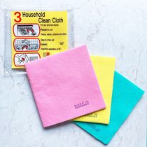 Kitchen dishwashing cloth Germany imported absorbent non-hair loss non-oil cleaning cloth Table cleaning cloth 3 sets