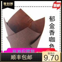 Tulip cake paper cup ins gold paper cup Dessert table paper cup Light edge cup High temperature disposable