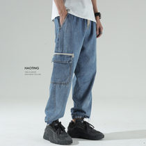 2021 Summer Jeans Mens Tide Brand Loose Straight Rope Pot Pants Tons