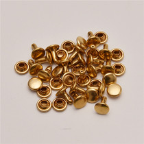 Pure copper luggage accessories Leather handmade DIY leather accessories Double-sided rivets Pure copper hit nail willow nail