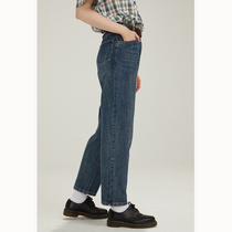 square houlest Japanese dark blue vintage wide leg pants loose slim waist straight jeans children