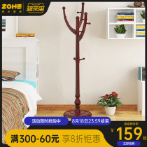 Zhuohe coat rack Floor-to-ceiling simple fashion bedroom clothes rack Vertical foyer creative hanging rack drying rack