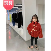 Korean Boy Clothing Children Cashmere Jacket 2021 Autumn Winter New Ocean Qi Thickened 100 Hitchhiking Trendy Blouse