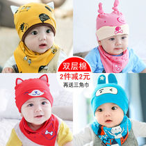 Newborn baby hat Spring and autumn baby hat 0-3-6-12 months old childrens hat Male and female tire hat Pullover hat