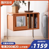 Nordic solid wood side a few cherry wood simple modern sofa side cabinet bedside multifunctional magazine bookcase bookcase Japanese