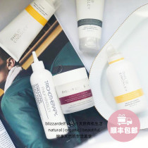 British PHILIP KINGSLEY rich and fluffy shampoo conditioner deep moisturizing anti-dandruff oil control