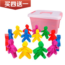 Large piece of software handle little people puzzle kindergarten desktop building blocks toy barrel teaching aids 3-6 years old children