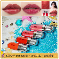 KIKO original 3D small fat Ding mirror water moisturizing lip gloss lip glaze mermaid Jee bean paste does not decolorize 10 11 16 14