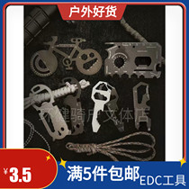 Outdoor EDC Tool Bike Styling Multifunction Mini Key Button Inside Six Maintenance Field Courting Equipment