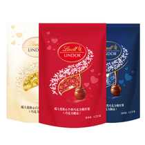 Lindt Swiss Softhearts Milk Chocolate 1200g Wedding Dress Wedding Celebration Candy New Year Gift Wedding Gift