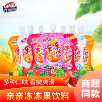 Kiss suction jelly 150g can suck juice jelly fruit drink childrens snacks combination gift