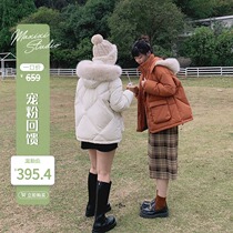 (Pet powder feedback 40% off snap-up non-quality problems no return no change)Short white duck down down jacket female