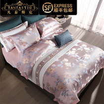 Silk Bed Four Piece Set 100% Mulberry Silk Satin Pink Wedding Sheets quilt cover High-end Wedding Bedding Kit