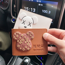 Violent Bear Drivers License Leather Set Personality Creative License Protective Sleeve Motor Vehicle Line Drivers License Sleeve Ladies Two Screens