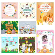 ins forest balloon animal dinosaur birthday custom poster boy birthday arrangement decoration package Creative Party