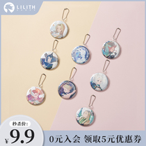 (Lilith Sword and Expeditions) Expeditions Poetry Role Badges Pendant Blind Boxes Game Perimeter Collection Spot