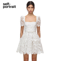 self-portrait dress water soluble lace puff sleeve square neck summer dress