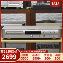 Used original Japanese imported Marantz Marans CD-19a fever high end CD player 220V