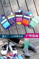 Deer womens style midline socks cotton socks