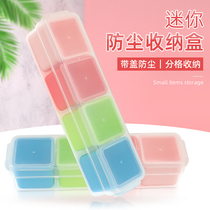 Osny Mini Containing Box Students Stationery Finishing Box Desktop Small Objects Box With Lid Storage Box