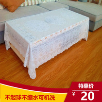Hollowed-out new lace cloth art tea table tablecloth bed head cabinet hood refrigerator hood washing machine dust cloth cover cloth white peony