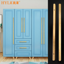 Cabinet door handle Modern simple rose gold dumb gold light luxury wardrobe cabinet drawer anti-collision long t-shaped cabinet handle