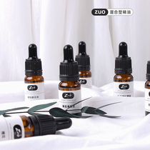 ZUO Aromatherapy Essential Oil Handmade Candle DIY Material Wax Sheet Cup Wax Enlarged Stone Fireless Aromatherapy Flavor 10ml