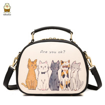 Shanghai warehouse spot Qingpu Ottles brand discount official Internet guest for shop small bag 2021 new cute