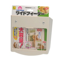 Japan SANKO pint high capacity grass rack built-in external all can be used with grass rack rabbit pig pig dragon cat grass rack