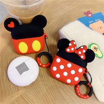 New Japan and South Korea cartoon Huawei freebuds 3rd generation protective cover cute wireless 3rd generation headphone cover Silicone soft shell suitable