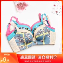 Thanksgiving feedback●9 Meijia MXZ0W0070 receive a pair of breast bra underwear pendant bra female