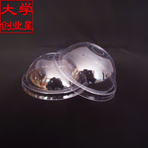95 spherical plastic cover convex cover milk tea lid Beverage cup juice disposable cup lid coffee cup lid