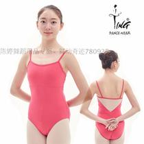 Chen Ting Ping Back Mesh Yarn Harness Body Suit Imported High Play Fabric Body Clothing Ballet Dancer Body Suit Gymnastics Suit