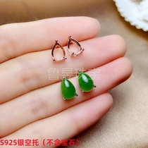 s925 Silver Jewelry earrings empty tray water drop shape 4*65*76*87*98 * 10mm simple and beautiful Joker fashion womens style