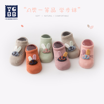 English Babe baby socks children floor socks baby toddler socks baby spring and autumn skid shoes and socks 3 pairs