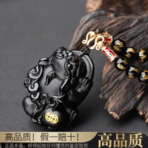 (Big money) Kaiyun Wujin Obsidian Pendant Black Yaoshi Amulet Pendant Necklace Men Pendant