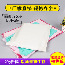 Clothes packaging bag custom logo non-woven clothing zipper bag custom self-sealing plastic storage bag zipper type